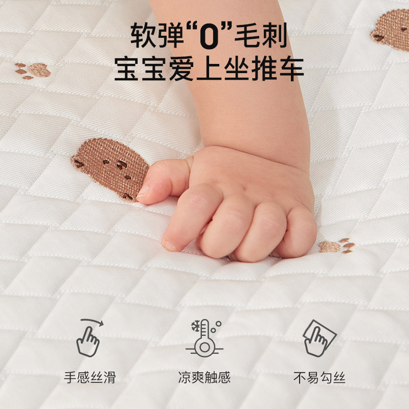  lovemami婴童凉席系列