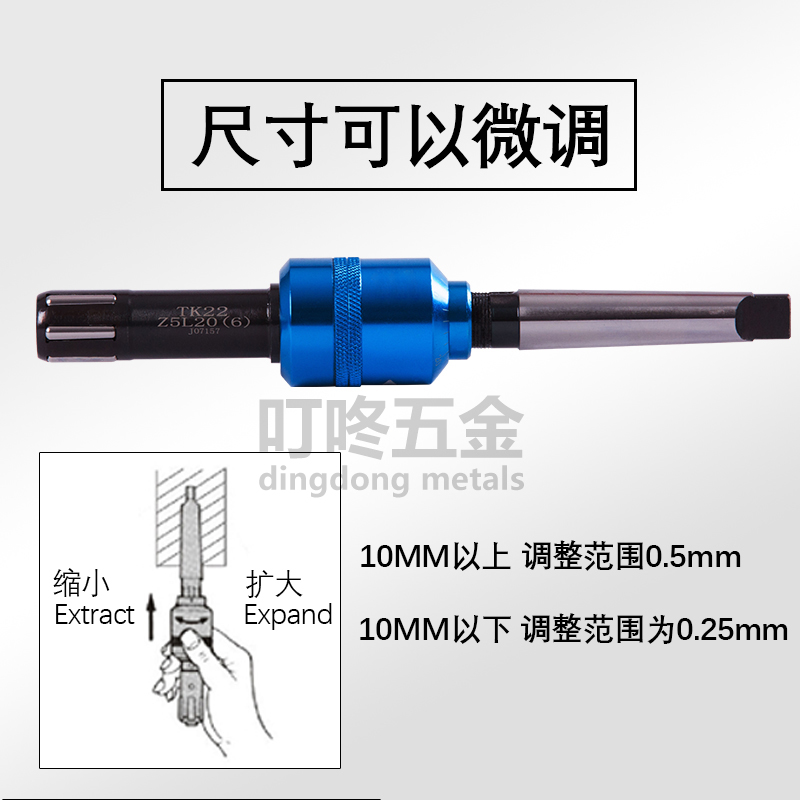 内孔滚刀镜面滚压刀滚光刀挤压刀滚压头辊轧通孔盲孔滚压铰刀工具-图1