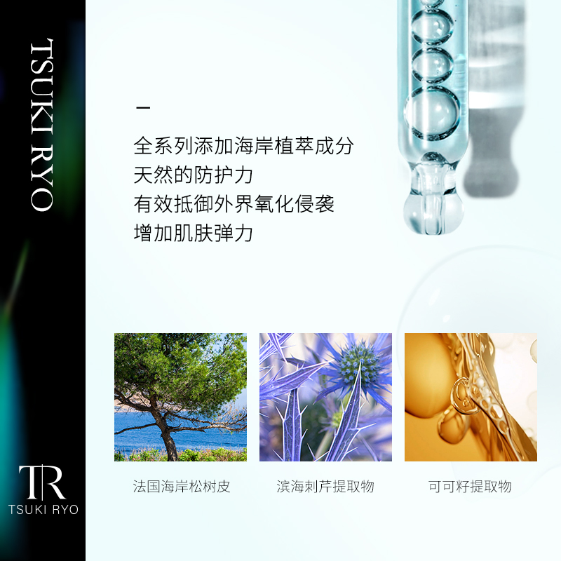 spf50 ËÁç²¶àÖØÑø·ô·ÀÉ¹ËªÅ®Ãæ²¿¸ôÀë×ÏÍâÏßÇåˬÐÍÆì½¢µê¹Ù·½ÕýÆ· spf50 ËÁç²¶àÖØÑø·ô·ÀÉ¹ËªÅ®Ãæ²¿¸ôÀë×ÏÍâÏßÇåˬÐÍÆì½¢µê¹Ù·½ÕýÆ·