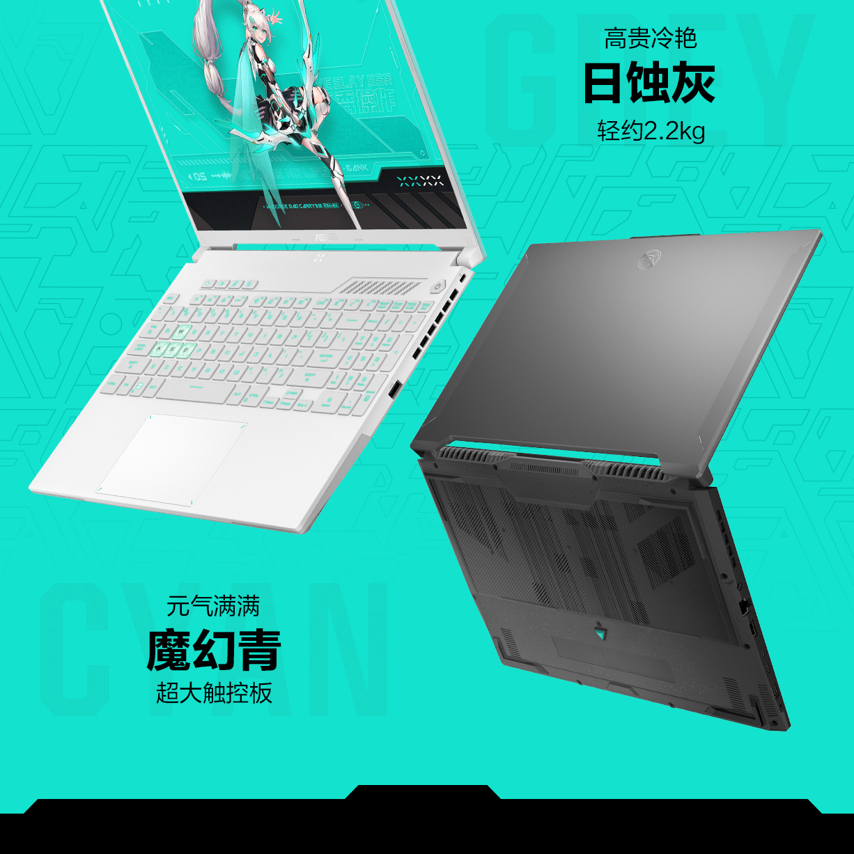 ˶ѡ5/5ProѪ4070i9ѧƵ羺Ϸ16¿4568Ԫȯ