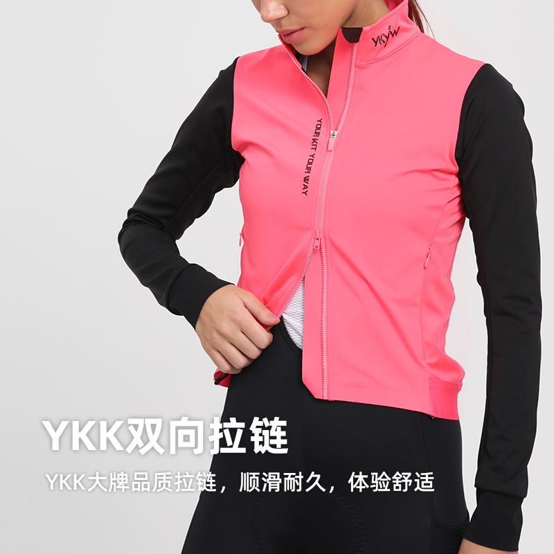 YKYW长袖骑行服女防风防水外套秋冬季保暖公路自行车拼接骑行风衣 - 图0