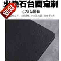 Fire-and-custom-made-to-burn stone dining table turntable Hotel Domestic round table Turntable Volcanic Stone Marble Rectangle