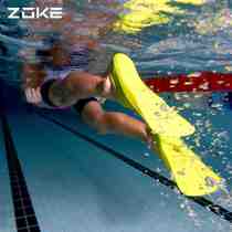 Chau-gram swimming footfall short swimming training equipped floating diving male and female adult children breaststroke freestyle flippers