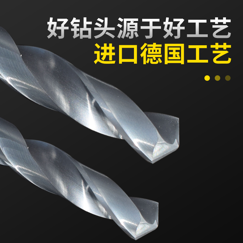 钨钢钻头硬质合金钻头涂层钢用CNC数控刀具铝用钻铣刀厂家1-20mm-图1