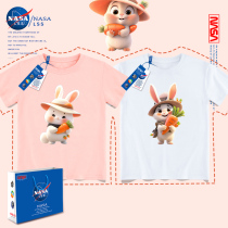 Different bunnies pro-children in summer clothing a family of three and four mother and mother female short sleeve summer summer sum 2023 tide