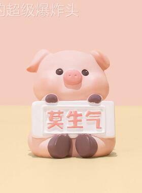 通用型家用手机发架桌工面愈意小摆件办室位公装创饰治绪稳定神器