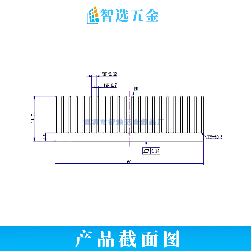 铝型材散热片 60*60*15MM 密齿电子CPU芯片MOS显卡电源功放散热器 - 图2