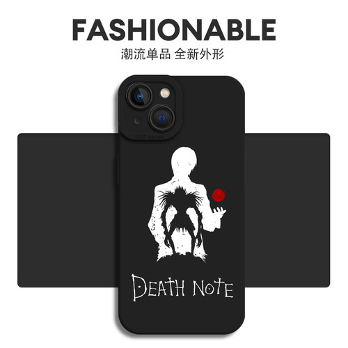 deathnote适用苹果16手机壳iPhone15promax死亡笔记14笔记本13mini/L/12夜神月11漫画xs周边xr动漫x/8plus/7p - 图0