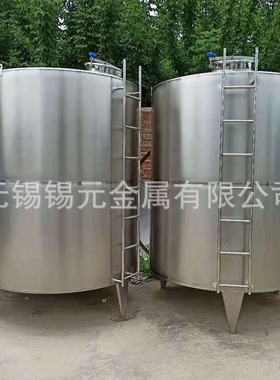 不锈钢储水罐厂家加工生产304 316材质10m3立式储罐 加热罐