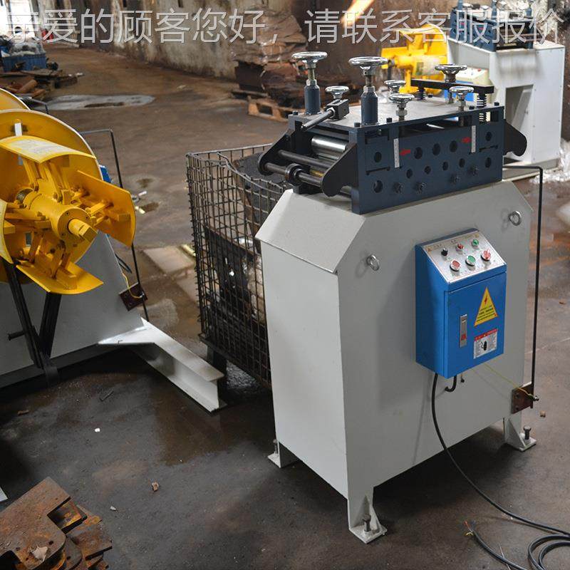 力半冲截EHV式矫正机压金属校平卷机五金冲床生产线料整豪平机,淘宝优惠券,粉丝福利购,淘宝优惠卷