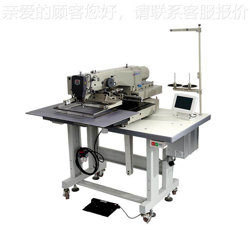 DLK-3020魔供应箱花包鞋手袋服装缝纫机鞋术贴全自动0302大豪电脑,淘宝优惠券,粉丝福利购,淘宝优惠卷