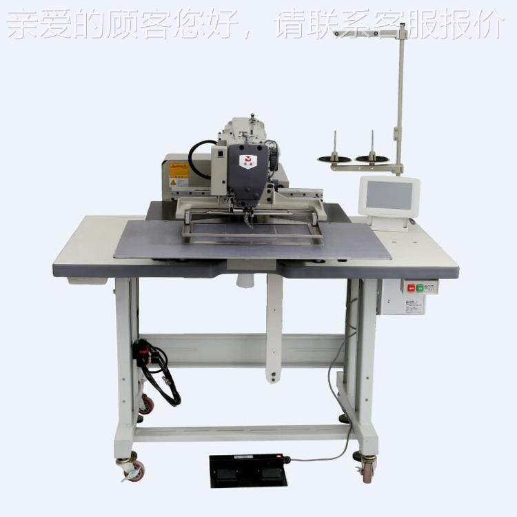DLK-3020魔供应箱花包鞋手袋服装缝纫机鞋术贴全自动0302大豪电脑,淘宝优惠券,粉丝福利购,淘宝优惠卷