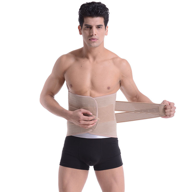 【好的快】加工定制护腰加宽护腰 男女支撑护腰腰带 保健固定腰带,淘宝优惠券,粉丝福利购,淘宝优惠卷