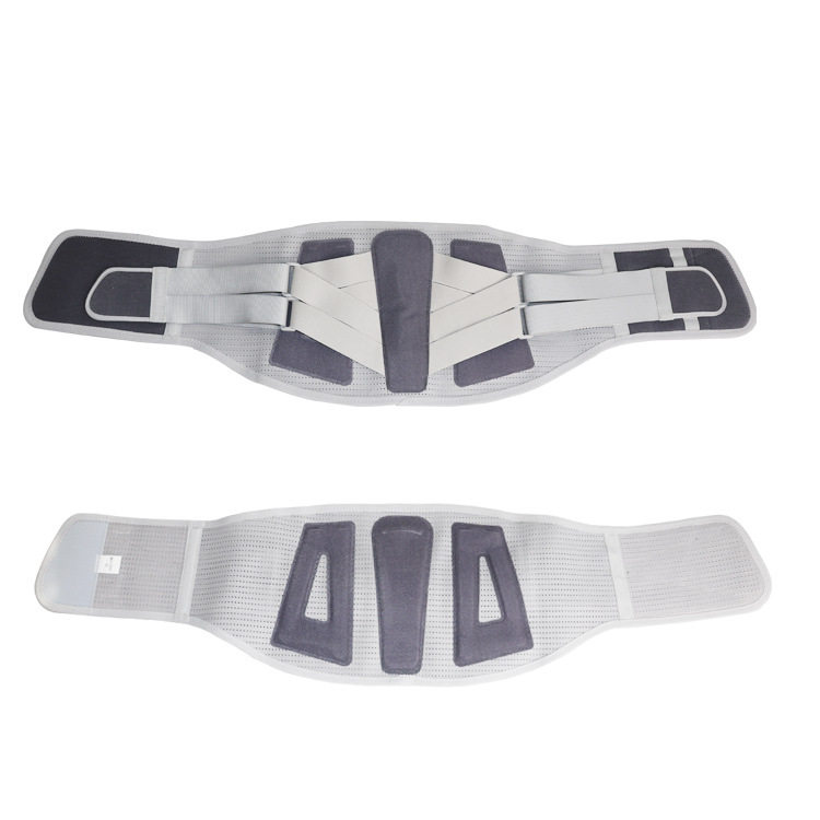 【好的快】钢板护腰带腰椎带腰疼薄款四季腰部矫正器男女束腰收腹,淘宝优惠券,粉丝福利购,淘宝优惠卷