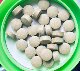 Luo Zhonghang Dietary Tablets ຮູບແບບເກົ່າ 60 Pack ສ່ວນປະກອບອາຫານພິເສດສໍາລັບຜູ້ສູງອາຍຸທີ່ມີການປອກເປືອກລຽບ