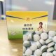 ເມັດອາຫານພິເສດຂອງ Luo Zhonghang, ຢາມັນແລະເມັດຖົ່ວດໍາ, ເມັດທີ່ມີຮູບແບບເກົ່າ, ອາຫານເມັດ, popping ແລະ puffing ແມ່ນບໍ່ກ້ຽງ 540 ກິດຈະກໍາ