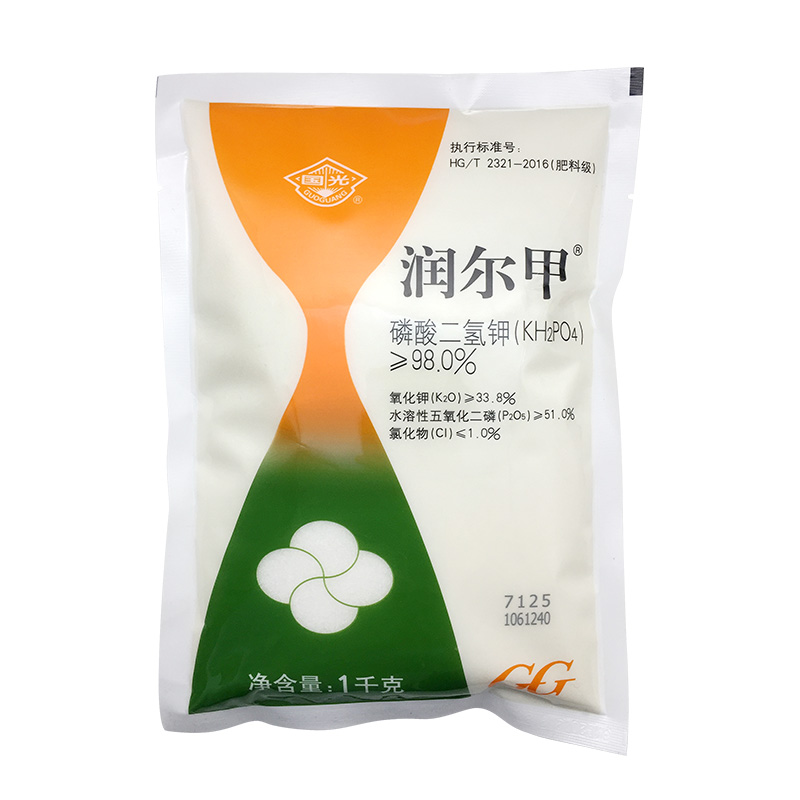 叶面肥磷酸二氢钾复合肥蔬菜农用种菜花卉通用钾肥磷肥果树水溶肥-图3