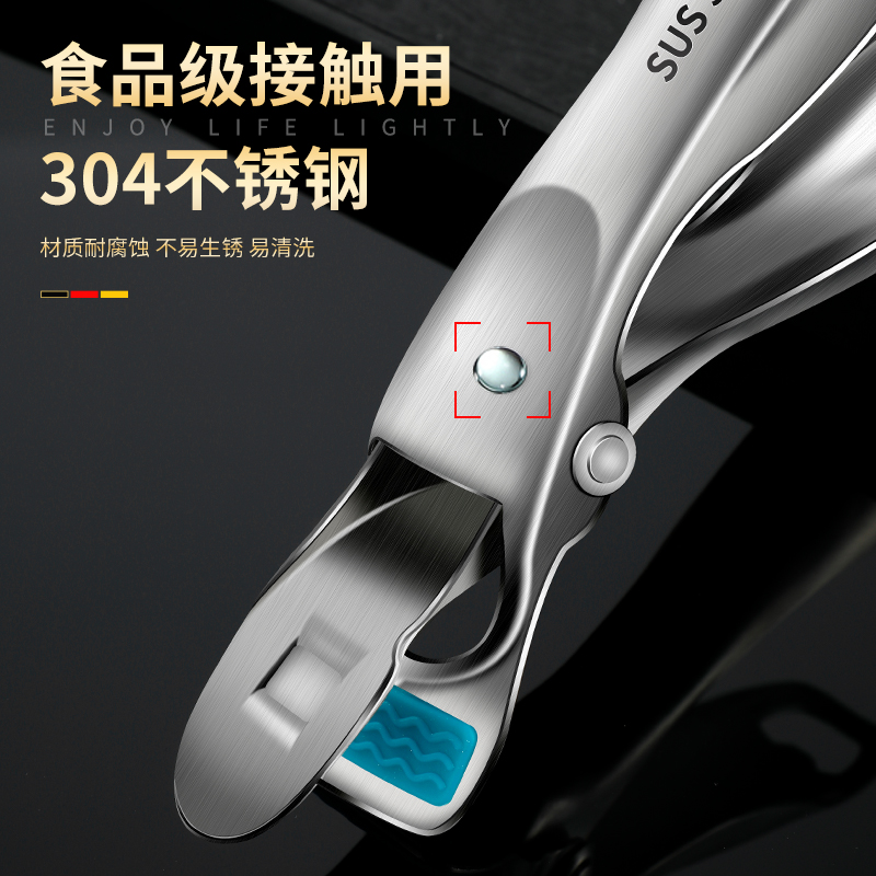 德国304不锈钢防烫夹取碗夹提盘家用厨房夹盘子夹防滑蒸锅蒸菜夹,淘宝优惠券,粉丝福利购,淘宝优惠卷