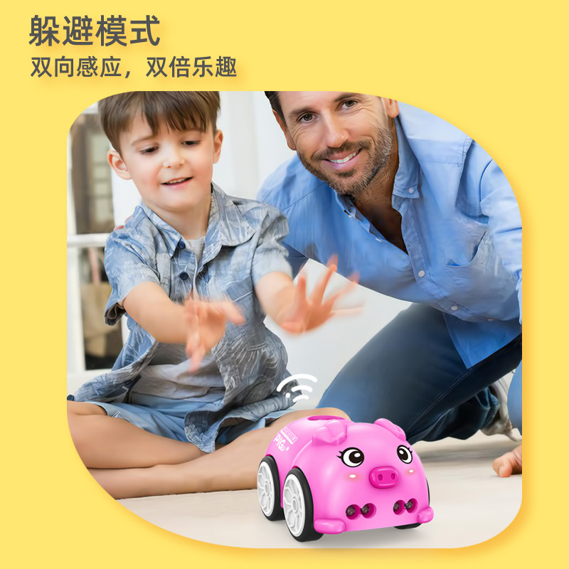 儿童卡通电动玩具爬行巡充电遥控车 依成电动/遥控车
