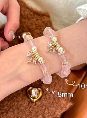 金粉世家天然粉水晶白阿塞手链女轻奢小众高级感手串新款抖音爆款