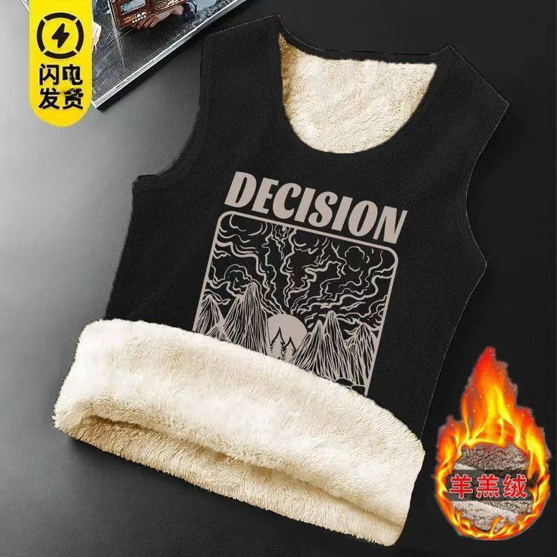 秋冬季羊羔绒背心男生百搭内搭打底坎肩马甲加绒加厚保暖无袖t恤,淘宝优惠券,粉丝福利购,淘宝优惠卷