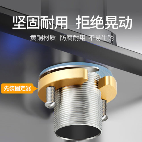 水龙头防松动螺母固定器紧固件底座厨房冷热水洗菜盆水槽面盆通用 - 图0
