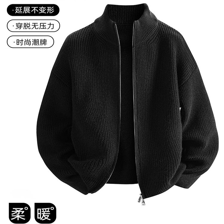 加大码300斤毛衣美式复古休闲针织衫男装秋冬季潮牌宽松百搭外套,淘宝优惠券,粉丝福利购,淘宝优惠卷