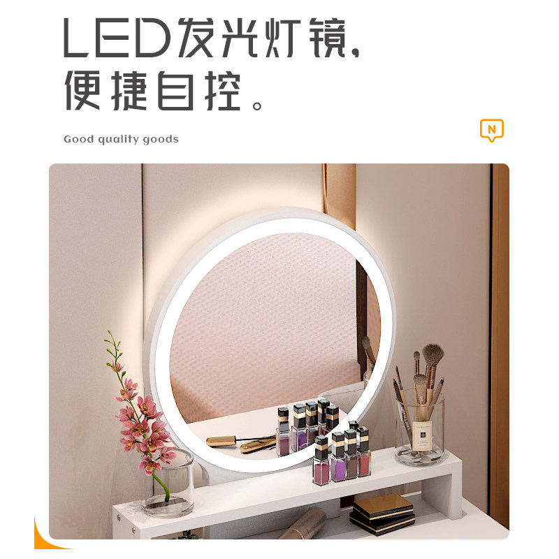 卧室现代简约小户型主卧新款化妆台 奢逸家具梳妆台/桌