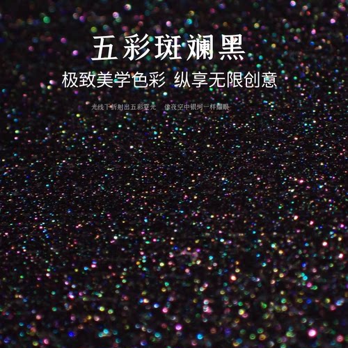 小北PETG梦幻丝绸系列烘干6小时3D打印机耗材易打印不堵头不拉丝 - 图1