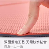 Длинный коврик для йоги для спортзала, нескользящий ковер, увеличенная толщина, подходит для начинающих