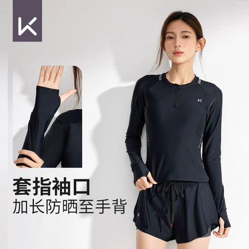 Купальник, раздельный лонгслив, комплект, защита от солнца