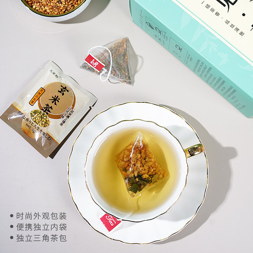 争鲜玄米茶包日式寿司料理店专用日本玄米三角包袋泡绿茶60包盒装 - 图1
