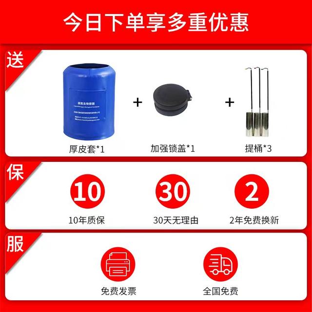 Liquid nitrogen tank 6 liters 20/30 liters 3510 liters 3 liters ice cream 50L large diameter container frozen semen nitrogen barrel bottle smoke