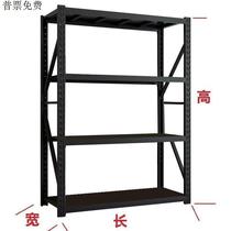 Private Teaching Small Tools Storage Fitness Equipment Storage Rack Home Gym Shelf Yoga Gallery Wave Speed Ball Dumbbells