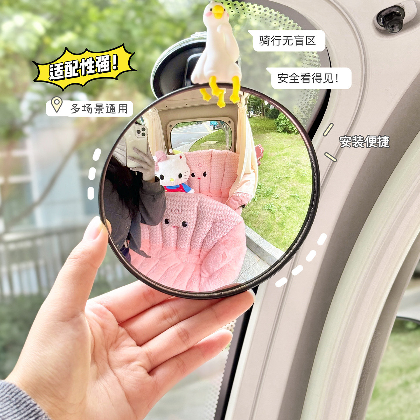 吸盘式三轮车后视镜装饰用品适用于雅迪爱玛金彭前挡倒车镜通用,淘宝优惠券,粉丝福利购,淘宝优惠卷