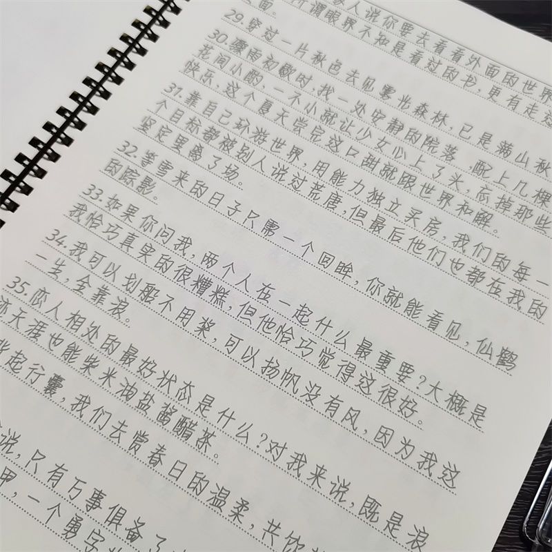 房琪kiki语录抖音网红为歌而赞文案温暖治愈系女生网红鲸落体字帖 - 图2
