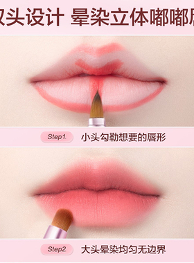 专业双头唇刷口红刷专用伸缩便携化妆师唇线笔涂的小刷子化妆刷