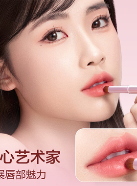 双头唇刷口红刷伸缩便携唇线笔化妆专业工具涂嘴唇带盖小刷子专用