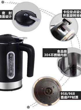 适用安吉尔饮水机配件烧水壶加热杯加热壶958Y978Y1058Y1080Y1081