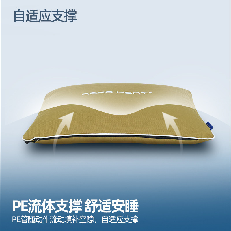 单导自适应PE软管流体枕头透气枕头单人可机洗1.3KG,淘宝优惠券,粉丝福利购,淘宝优惠卷