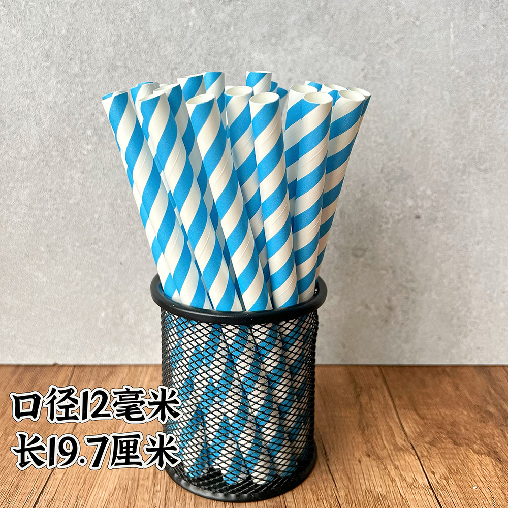12*197mm大口径纸吸管一次性可降解商用珍珠奶茶加粗加硬纸吸管 - 图3