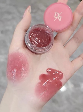 DASIQUE/代曦可果酱唇蜜小样