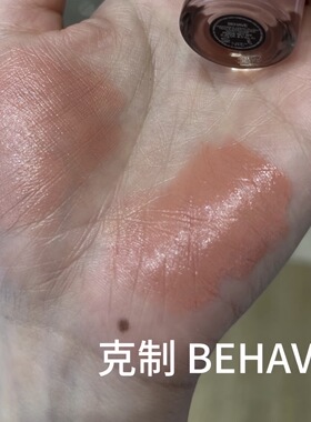 26新品Nars纳斯水光液体腮红小样Orgasm热恋impassioned沉溺试色