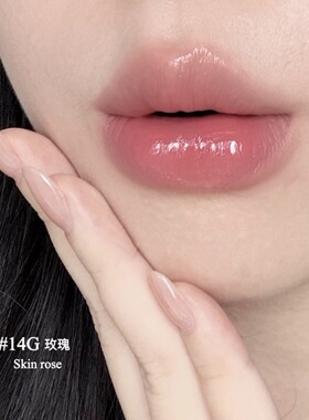 Decorte黛珂黑管保湿滋润黑管口红唇膏 13g/24g/22g/23g试色小样