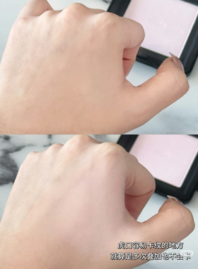 新品！makeupforever玫珂菲轻轻蜜粉饼小样持久控油定妆试色