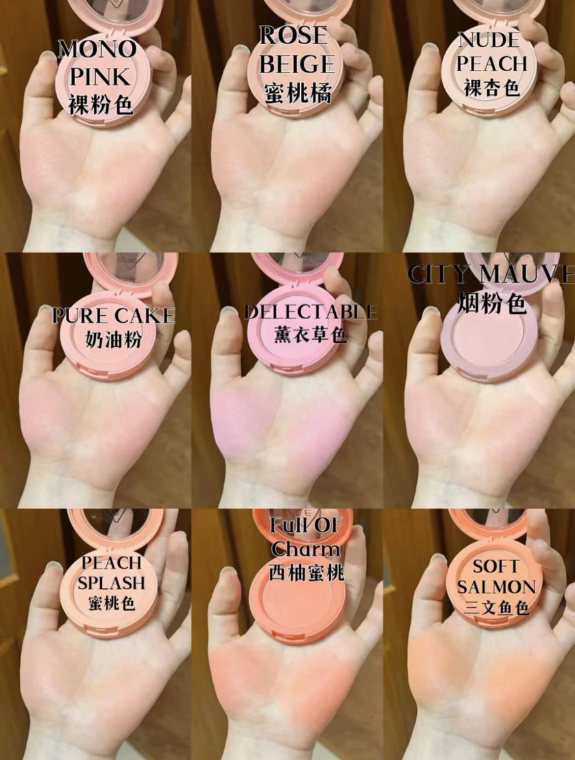 【小样】新品3ce腮红小样单色腮红裸粉裸米monopink friendly-图2