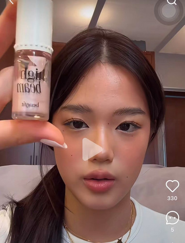 Jaden推荐贝玲妃benefit超模高光液小样High Beam粉色液体高光试 - 图0