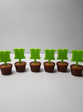 草盆摆件创意趣味搞笑怪