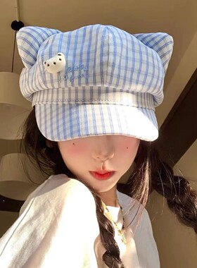 显脸小八角帽日系可爱猫耳朵格纹