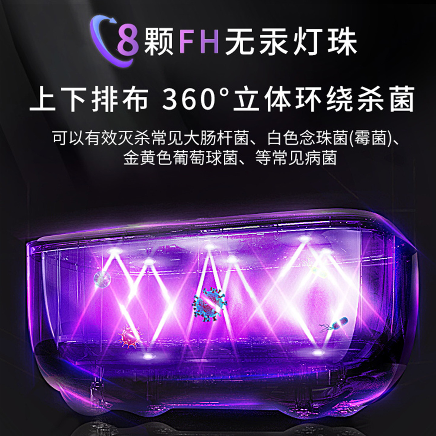 【海外版】yeocare优卡尔内衣烘干机家用小型干衣机紫外线杀菌,淘宝优惠券,粉丝福利购,淘宝优惠卷